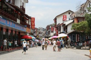 20070714 134 