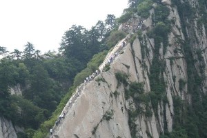 Huashan 2008