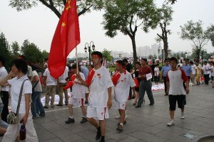 Xi'an - Olympic Spirit 2008