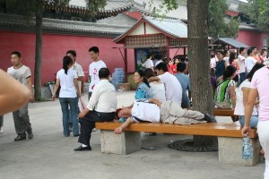 20080704 16