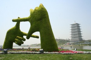 Xi'an Flower Expo 2011