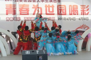 20110607 022