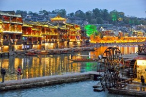 Fenghuang 2014